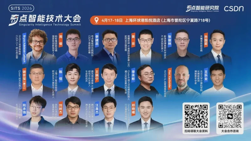 攻略多行业厚积薄发从量变到质变 中国经济回升向好积聚多重优势